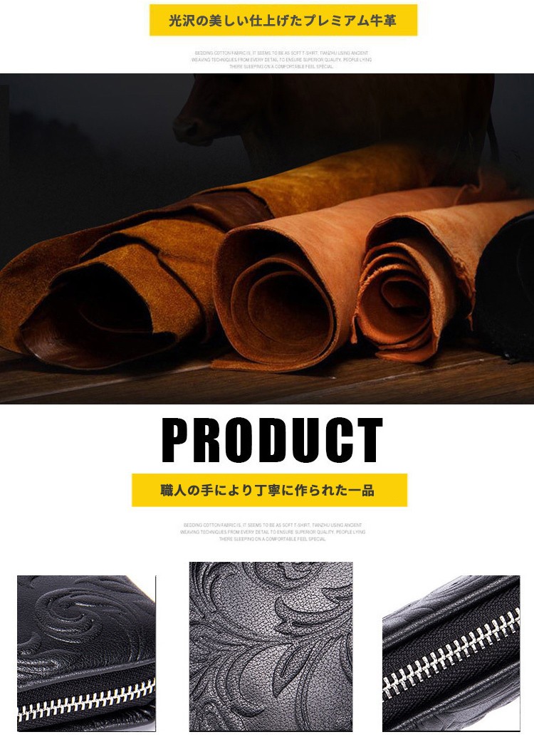 スマートキーケース