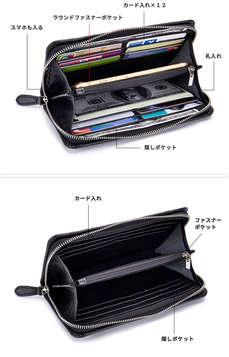 スマートキーケース