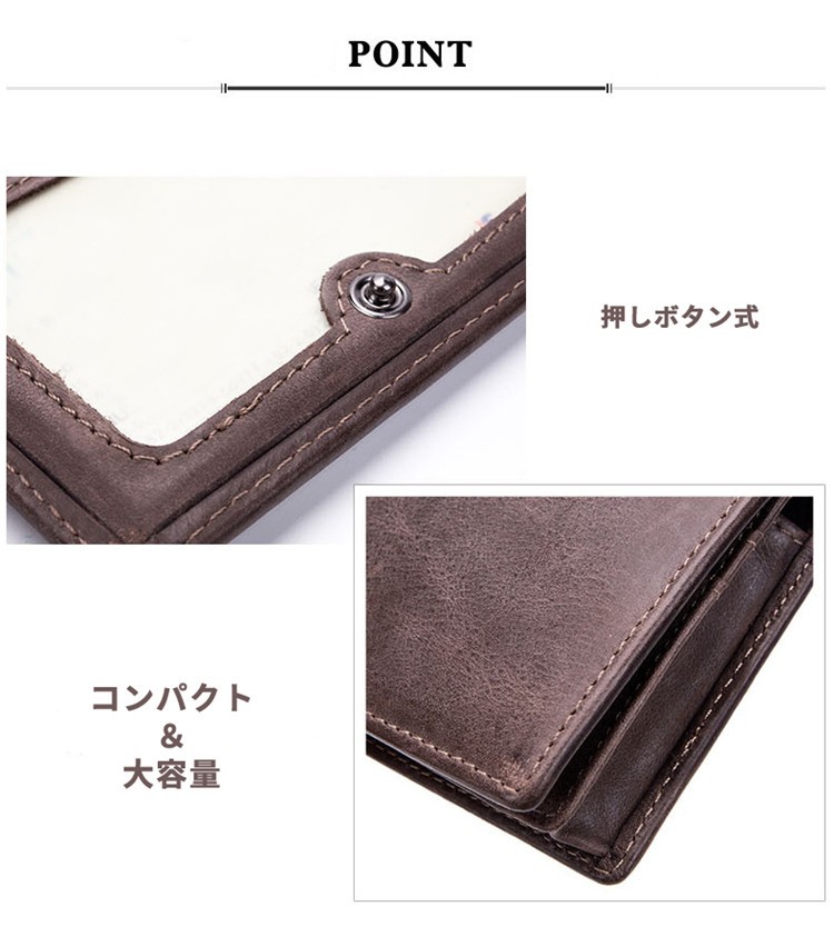 スマートキーケース