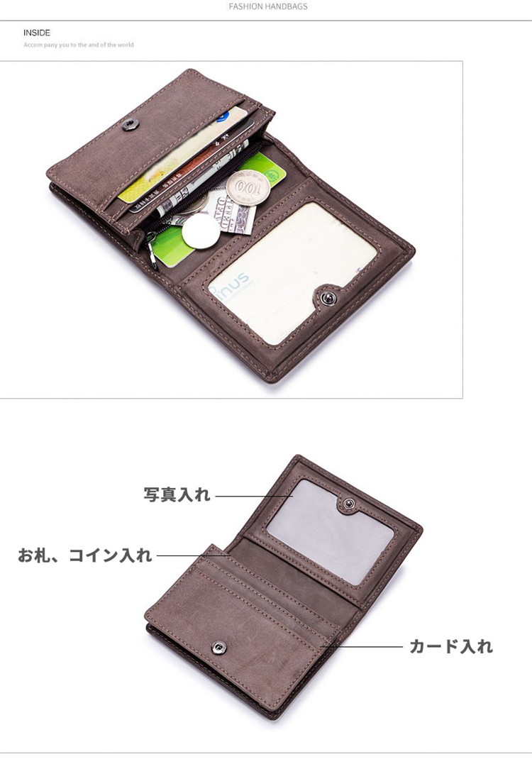 スマートキーケース