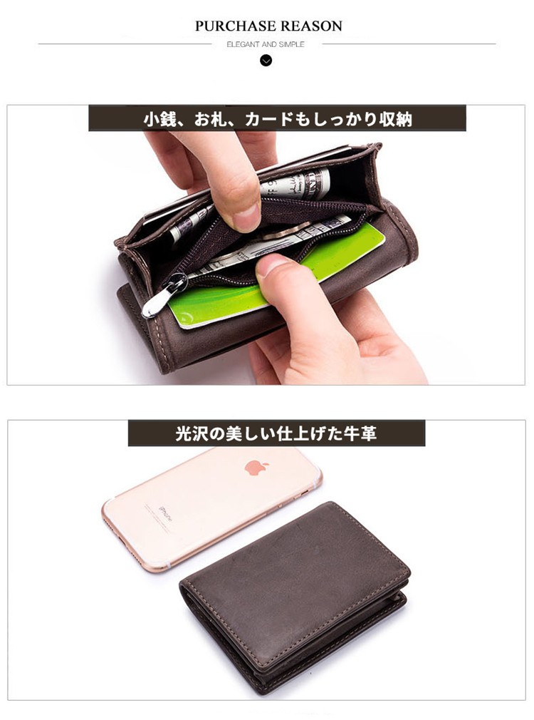 スマートキーケース