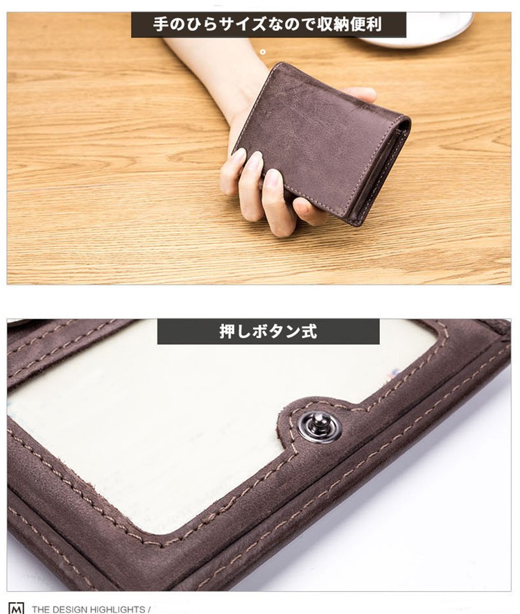 スマートキーケース