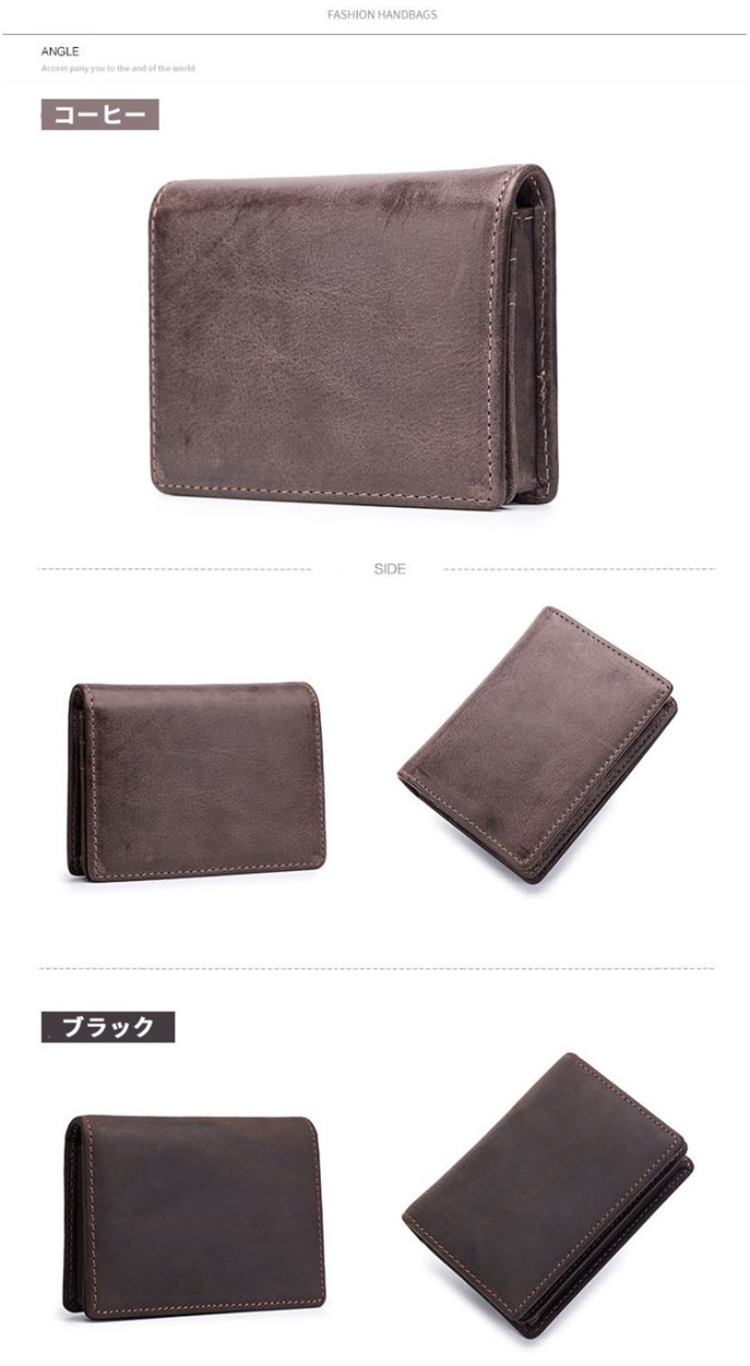 スマートキーケース