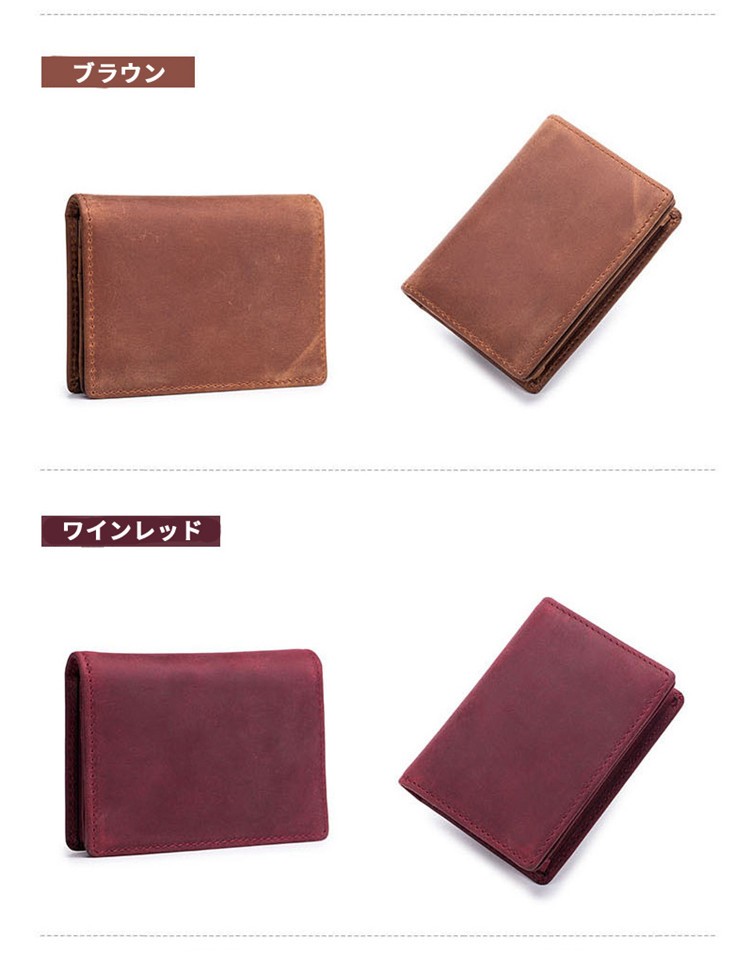 スマートキーケース