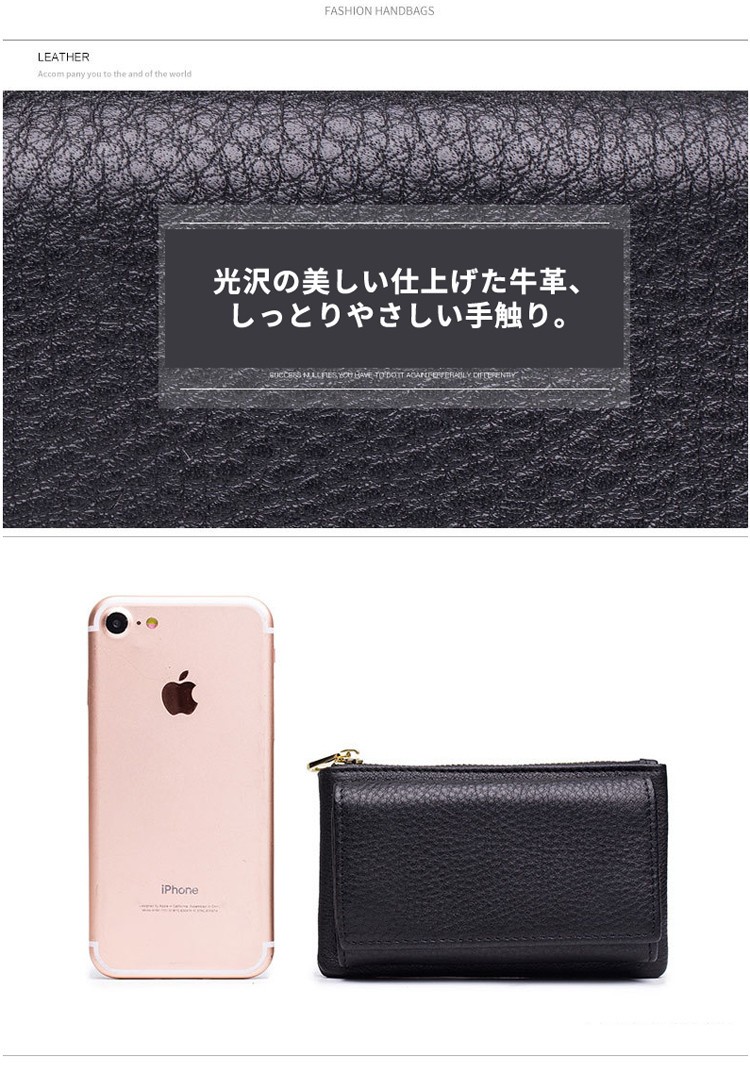 スマートキーケース