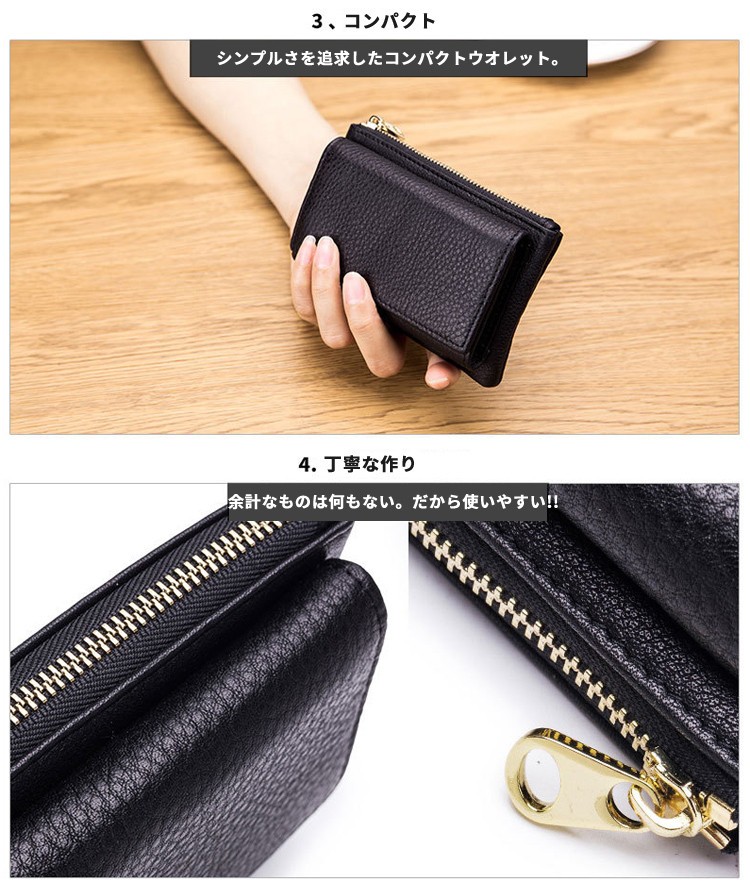 スマートキーケース