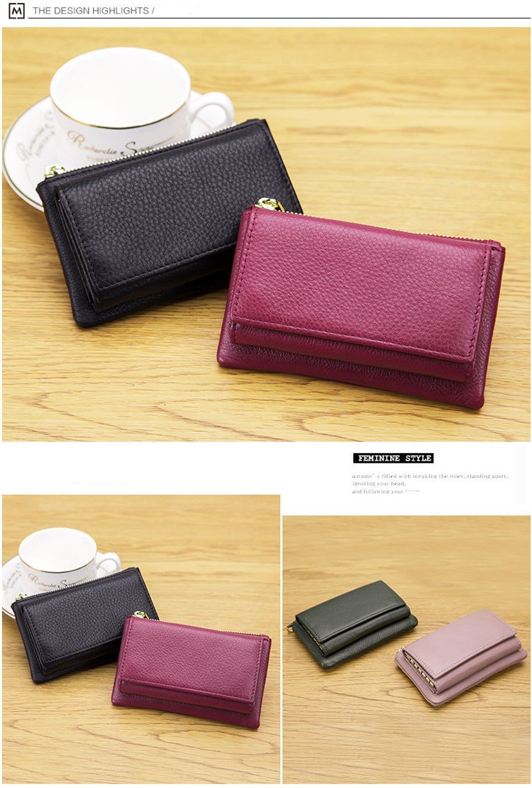 スマートキーケース