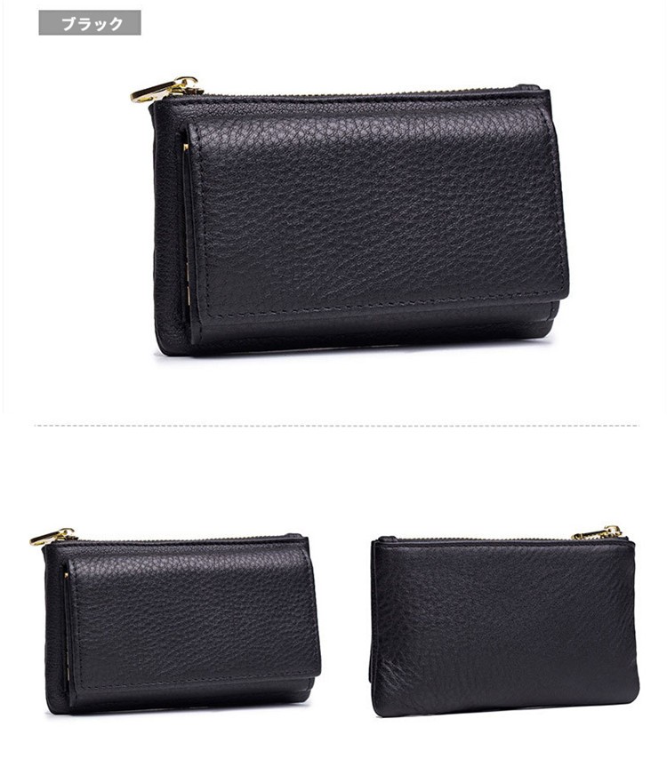 スマートキーケース