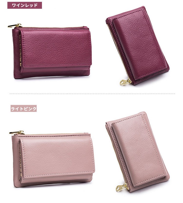 スマートキーケース