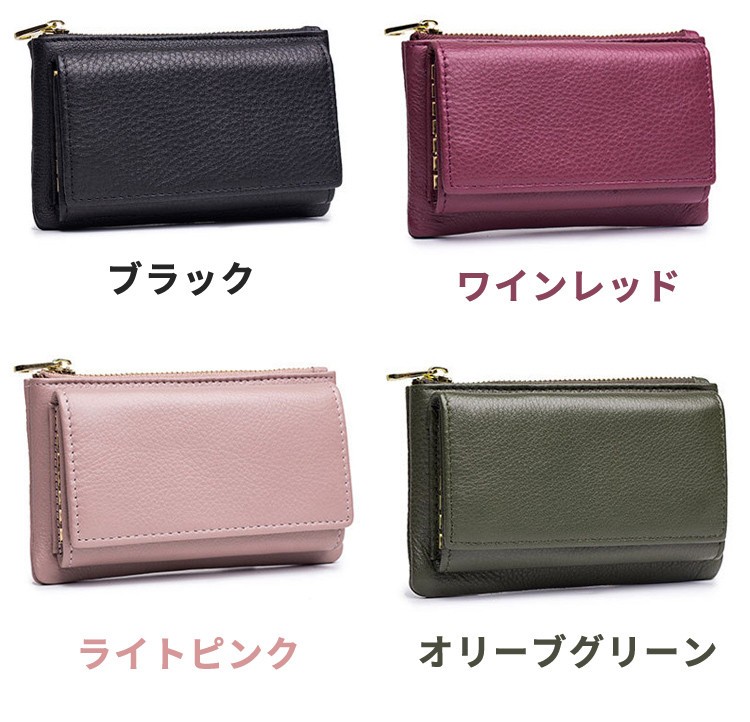 スマートキーケース