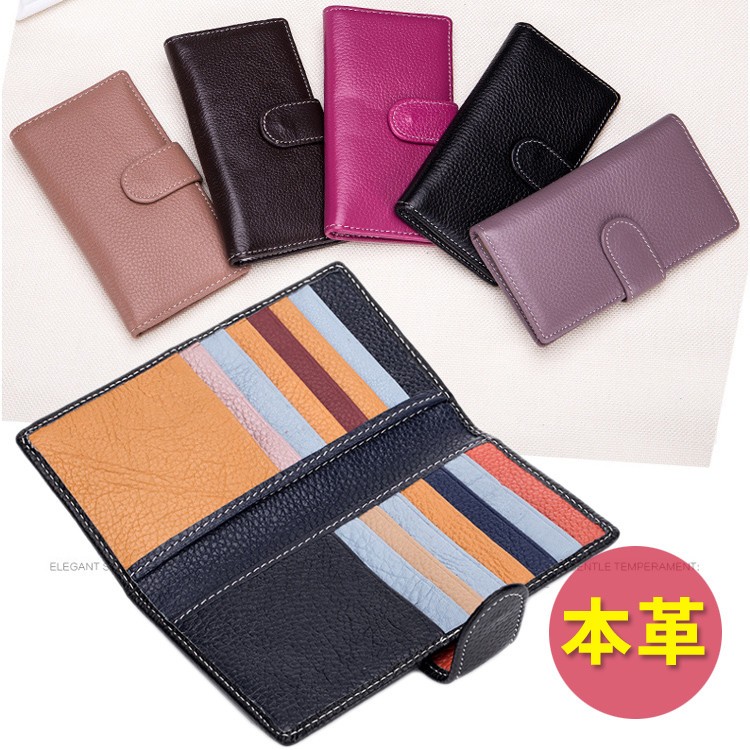 スマートキーケース