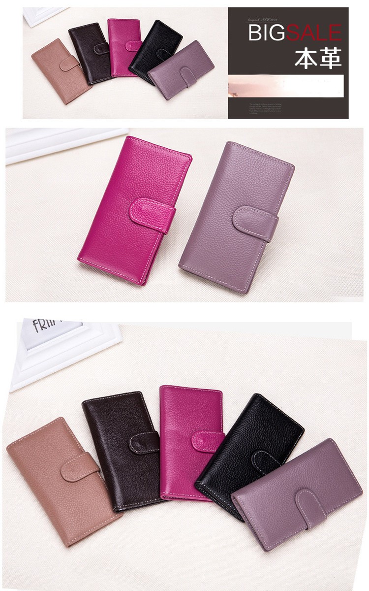 スマートキーケース