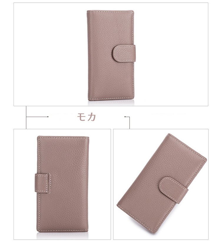 スマートキーケース