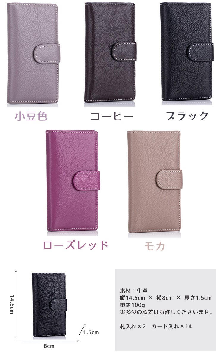 スマートキーケース