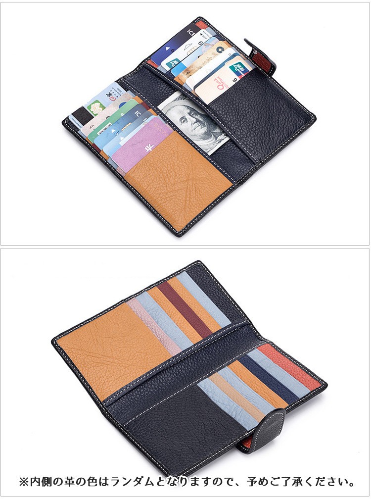 スマートキーケース