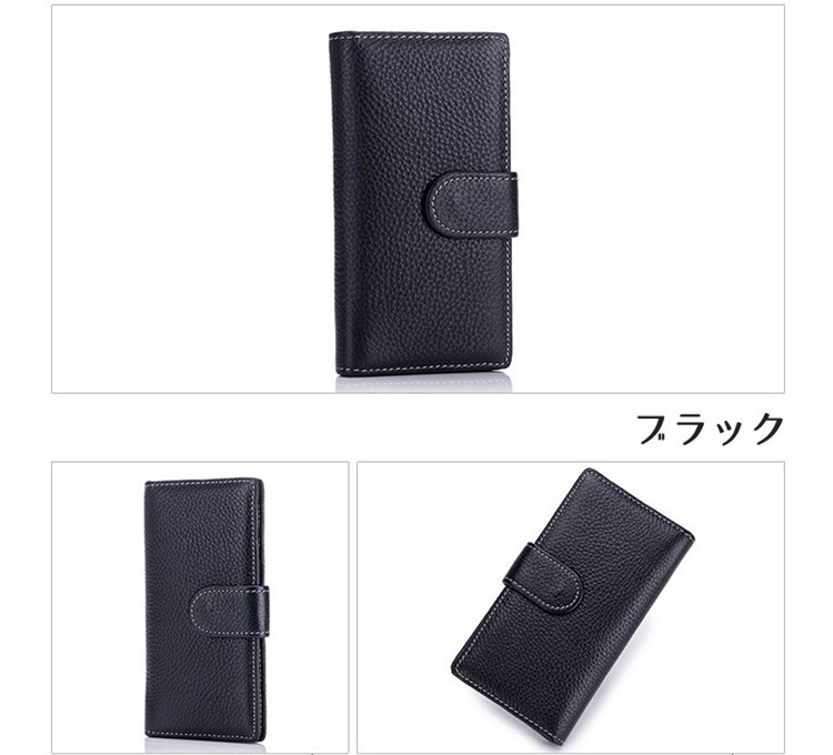 スマートキーケース