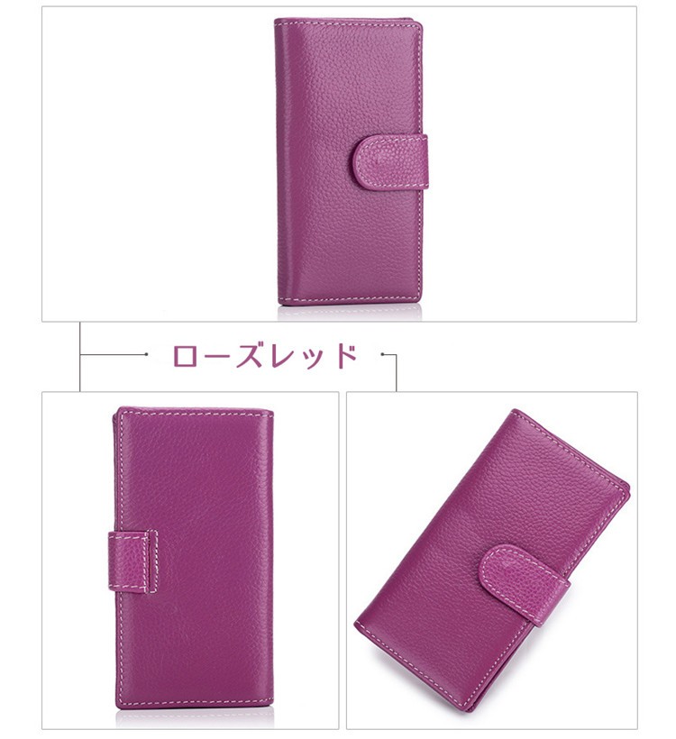 スマートキーケース