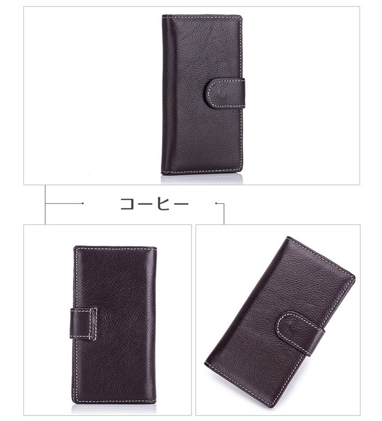 スマートキーケース