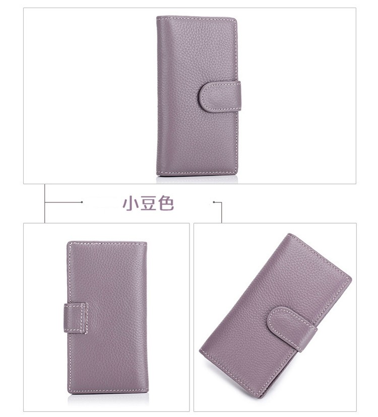 スマートキーケース