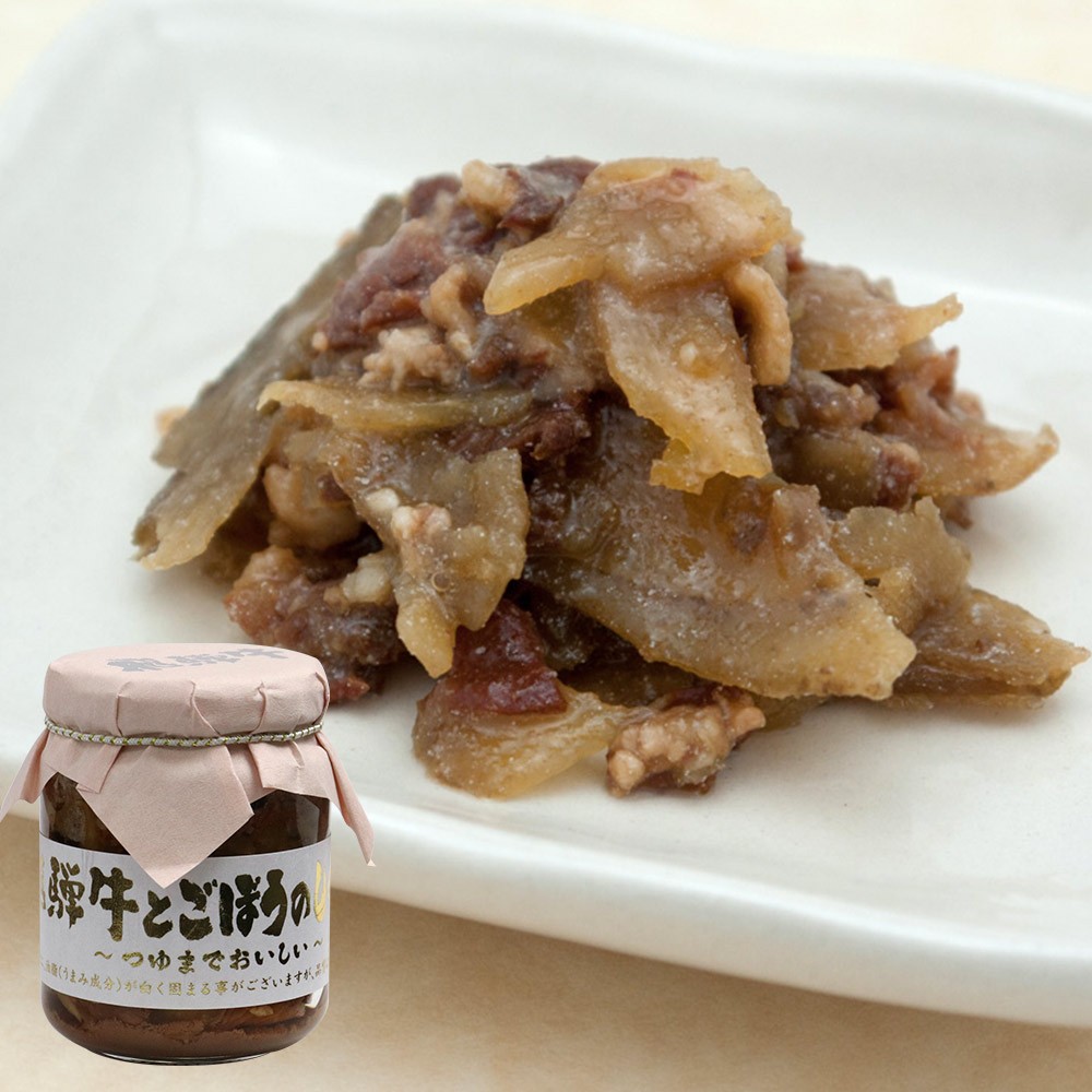 飛騨の特産品