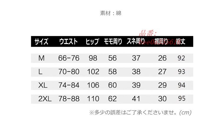 ベビーグッズも大集合 TRUSCO 2ケ国語 JIS規格安全標識 危険立入禁止 T802-061 discoversvg.com