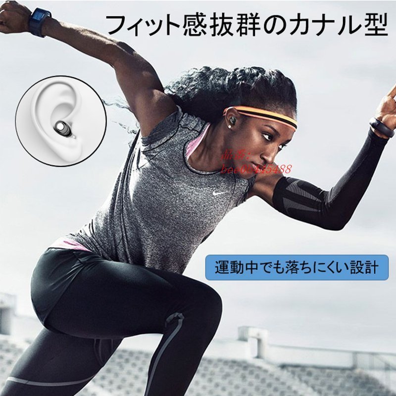 ワイヤレスイヤホン カナル型 疲れにくい Bluetooth5.0 高音質 片耳 ランニング 通話 スポーツ 音楽 イヤホン ハンズフリー ワイヤレス  sMon60MsX5, オーディオ機器 - panamericanschool-pa.net