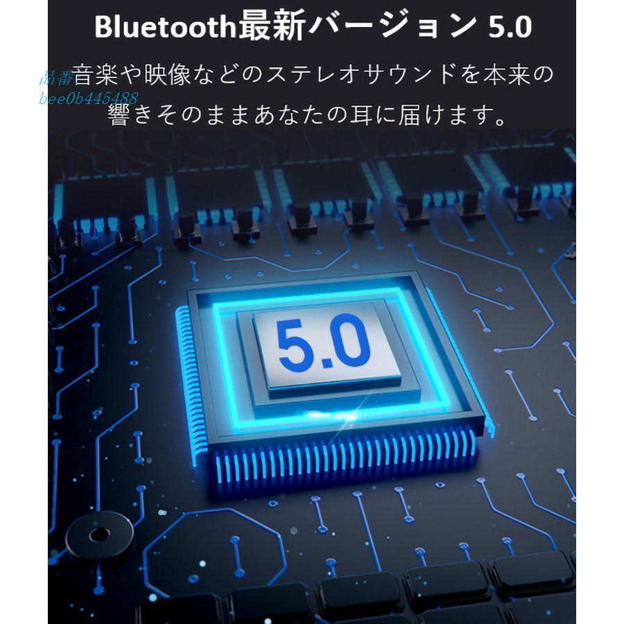 ワイヤレスイヤホン カナル型 疲れにくい Bluetooth5.0 高音質 片耳 ランニング 通話 スポーツ 音楽 イヤホン ハンズフリー ワイヤレス  sMon60MsX5, オーディオ機器 - panamericanschool-pa.net