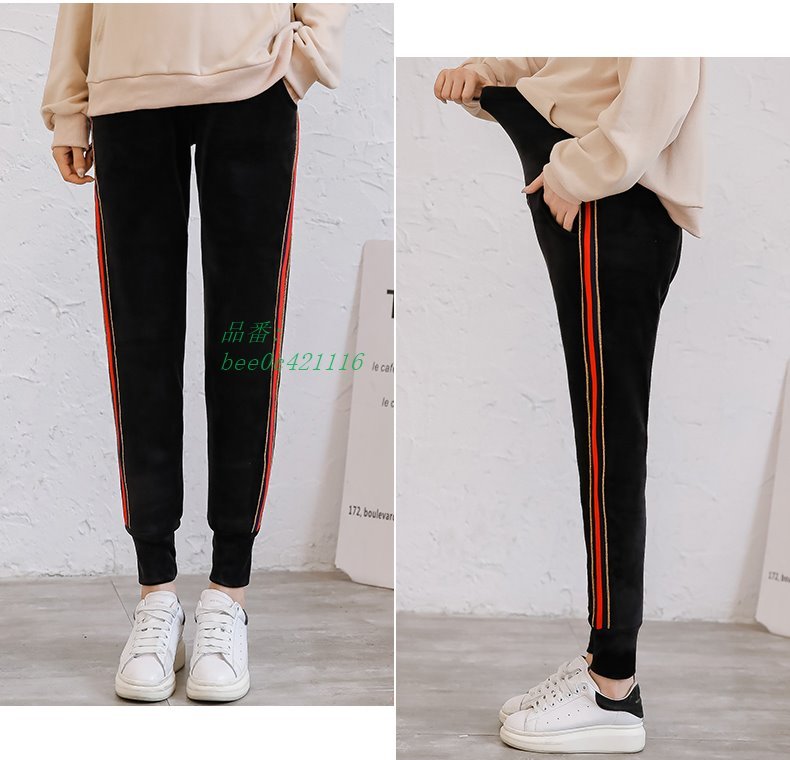 マタニティパンツ 裏起毛 秋冬 厚手 ズボン スウェット パンツ ジャージ 産前産後服ズボン ジョガーパンツ 大人の上質 マタニティパンツ 裏起毛 秋冬 厚手 ズボン スウェット パンツ ジャージ 産前産後服ズボン ジョガーパンツ 大人の上質
