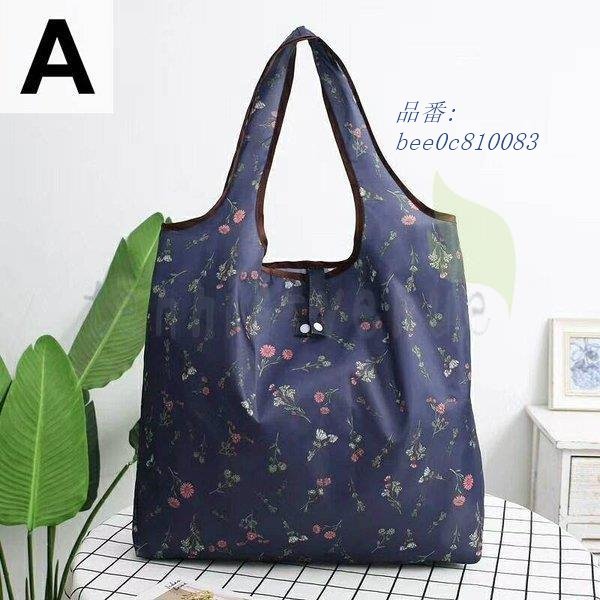 エコバッグ 折りたたみ コンパクト おしゃれ コンビニサイズ 小さめ レジカゴ 大きめ マチ広 トートバッグ 花柄 メンズ 大容量 ママバッグ 携帯用 Gd6f0zzl0v Www Maritimemarathon Org