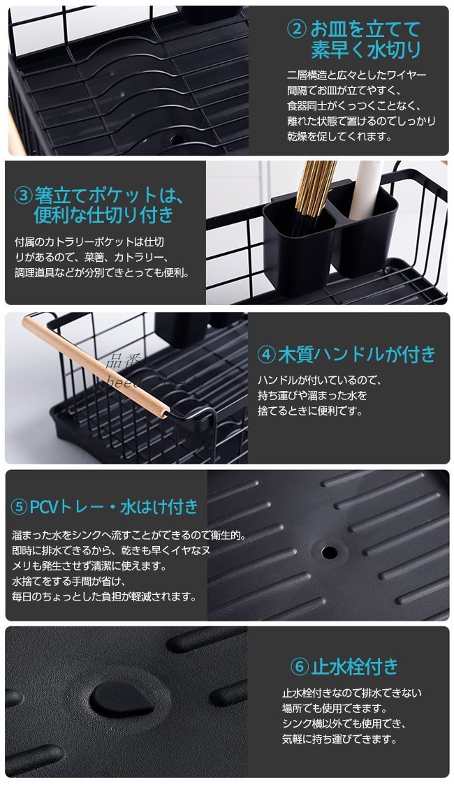 日本未発売 遠藤商事 ツールセット 茶色 型紙サイズ 幅×奥行 mm :約180×90 業務用 すり込み用渋紙 WSB25  discoversvg.com