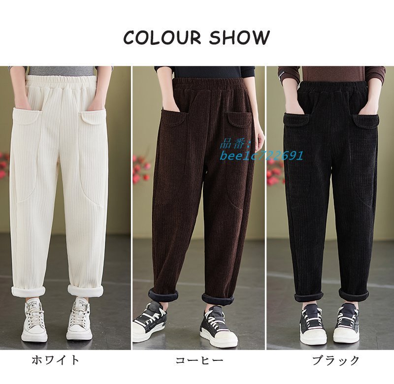 微起毛 ロング パンツ レディース 裏起毛 テーパードパンツ ウエストゴム ボア ハロンパンツ ハイウエスト ゆったり ロングパンツ 体型カバー 暖かい 無地 秋冬 l11imxQxTH, ボトムス、パンツ - www.velver.hu 微起毛 ロング パンツ レディース 裏起毛 テーパードパンツ ウエストゴム ボア ハロンパンツ ハイウエスト ゆったり ロングパンツ 体型カバー 暖かい 無地 秋冬 l11imxQxTH, ボトムス、パンツ - www.velver.hu
