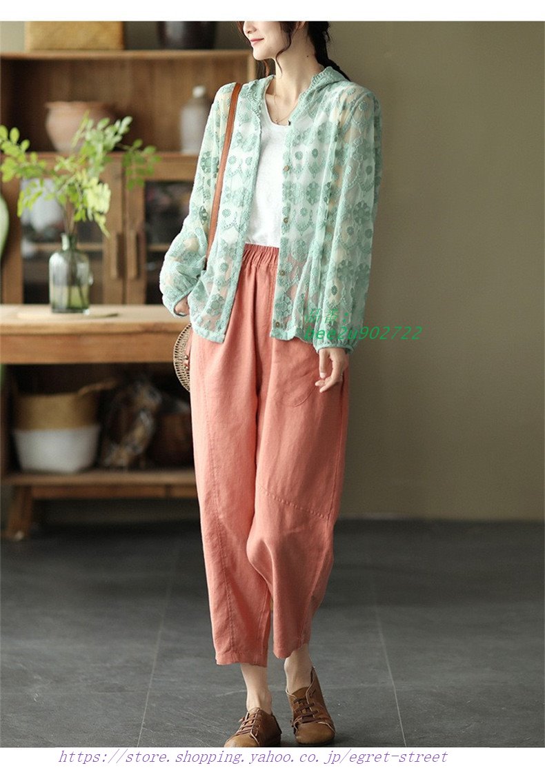 厚口野菜抜 富士山 大 送料込み 3 1個