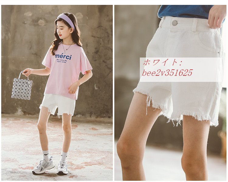 ショートパンツ デニム 女の子 子ども服 ショーパン 半ズボン カジュアル ショート 120 ジュニア 韓国 夏物 140 130 ゆったり ジーンズ  ボ子供服