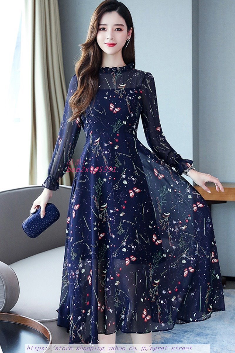 ご注意ください パーティードレス ドレス 結婚式 ロング丈 二次会 パーティー 大人 レース 上品 30代 40代 代 フォーマル おしゃれ きれいめ Roxybrindes Com Br