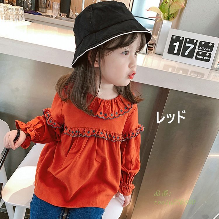 激安挑戦中 子供服 ブラウス 長袖 春夏 女の子 トップス 通学 姫系 発表会 カジュアル 入学式 卒業式 七五 国内外の人気集結
