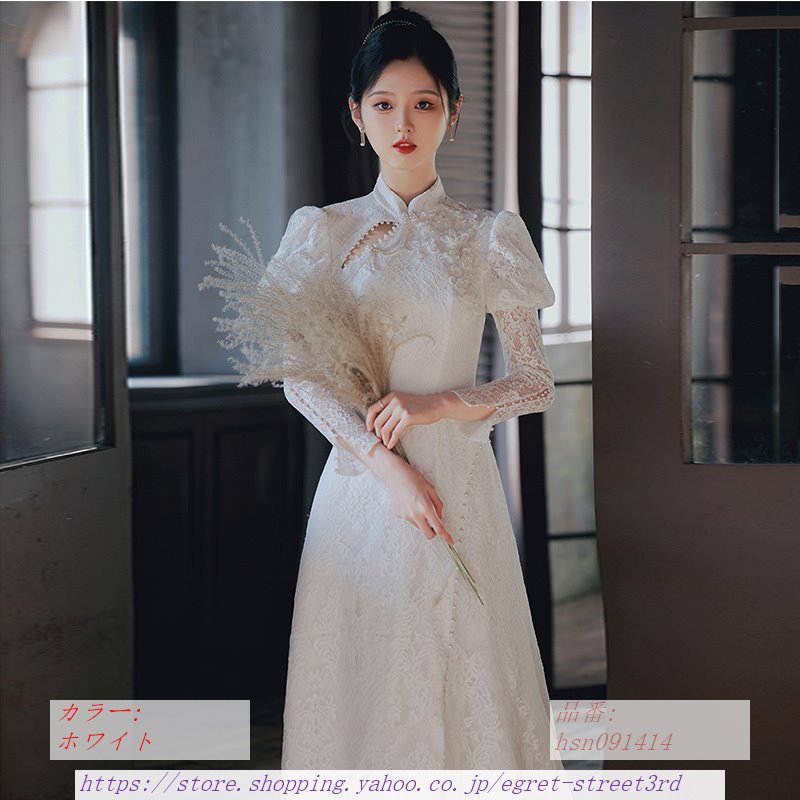 ウェディングドレス 韓国 ウエディングドレス プリンセスライン ウェディングドレス 花嫁 披露宴 簡...