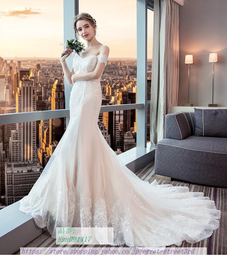 ウェディングドレス 韓国 マーメイドドレスウエディング ウエディングドレス 結婚式 二次会 マーメイドライン 花嫁 : egret street3rd  - 通販 - Yahoo!ショッピング