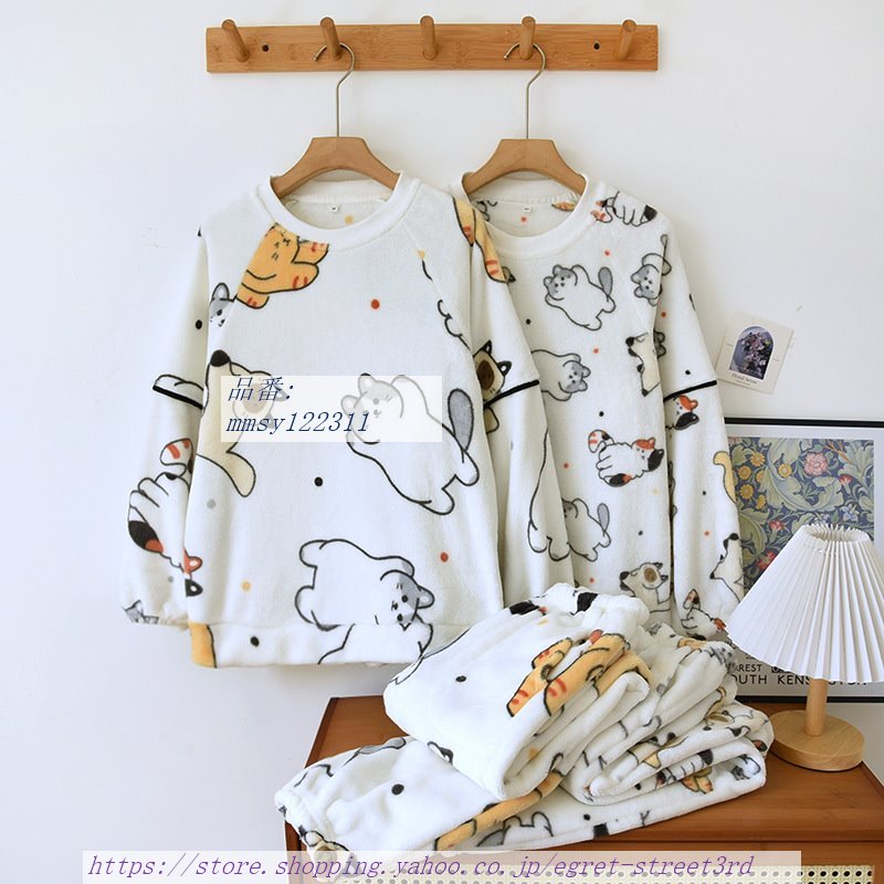 特価♥クスグル　パジャマ　上下フリース　かわいい　冬　マチルダ　おしゃれ　ネコ クスグルジャパン パジャマ マチルダ 猫 未使用 - メルカリ