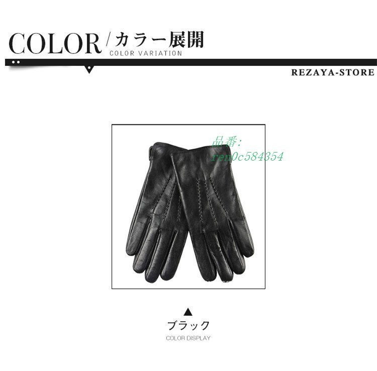 本革手袋 メンズ グローブ レザーグローブ レザー手袋 Glove レーシンググローブ おしゃれ バイクグローブ バイク手袋 Mjte3rw0ib 財布 帽子 ファッション小物 Beacondinernj Com