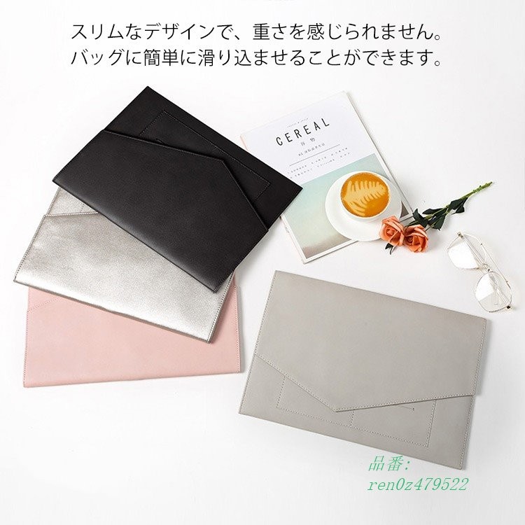 PC/タブレット ノートPC 薄型 ノートパソコン ケース 13 アクセサリー 小物 超薄型 仕切り 収納 整理 レザー ポケット付き Macbook おしゃれ Air  Proケース13-15.6インチ