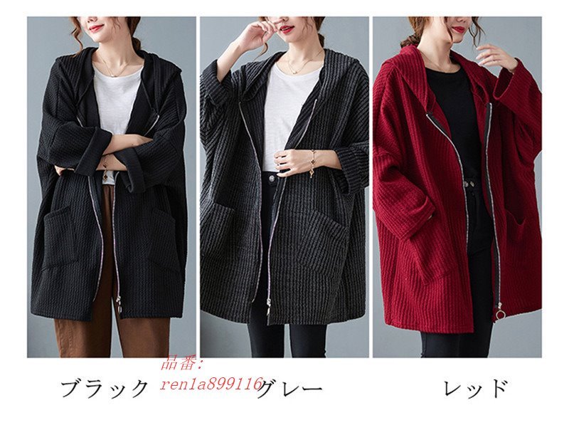 キルティングコート カーディガン コート レディース ジャケット 秋 フード付き キルティング 大きいサイズ 羽織り 無地 ドルマン袖 アウター 冬 ショート丈 RBhN59yAvH, レディースファッション - cloudztravels.com キルティングコート カーディガン コート レディース ジャケット 秋 フード付き キルティング 大きいサイズ 羽織り 無地 ドルマン袖 アウター 冬 ショート丈 RBhN59yAvH, レディースファッション - cloudztravels.com