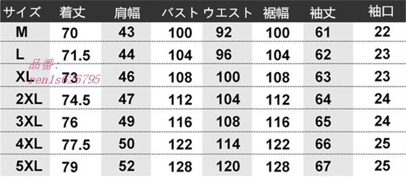 裏起毛シャツ メンズシャツ 長袖 シャツ トップス 秋冬 裏ボア ギフト 暖かい 通勤 ビジネス プレゼント vmyZaY9zf8,  メンズファッション - www.euromeca.fr