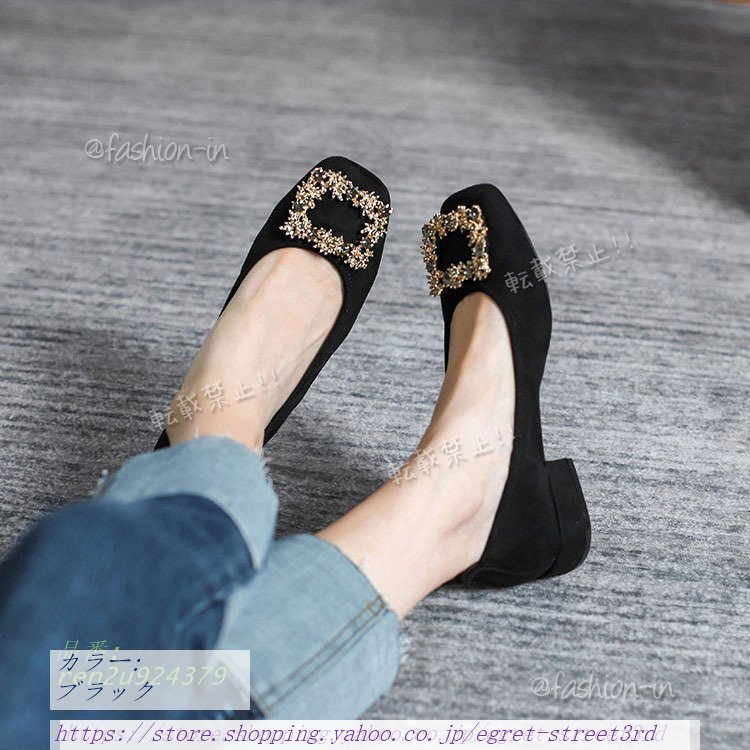 パンプス スクエアトゥ 歩きやすい 韓国風 痛くない オフィス レディース20代 30代 結婚式 靴...