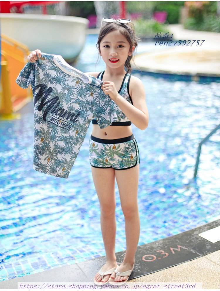 水着 女の子 キッズ 3点セット 100 110 130 150 ラッシュガード キッズ 120 女の子 スクール水着 140 水着 タンキニ ビキニ水着 セパレート 体型カバー
