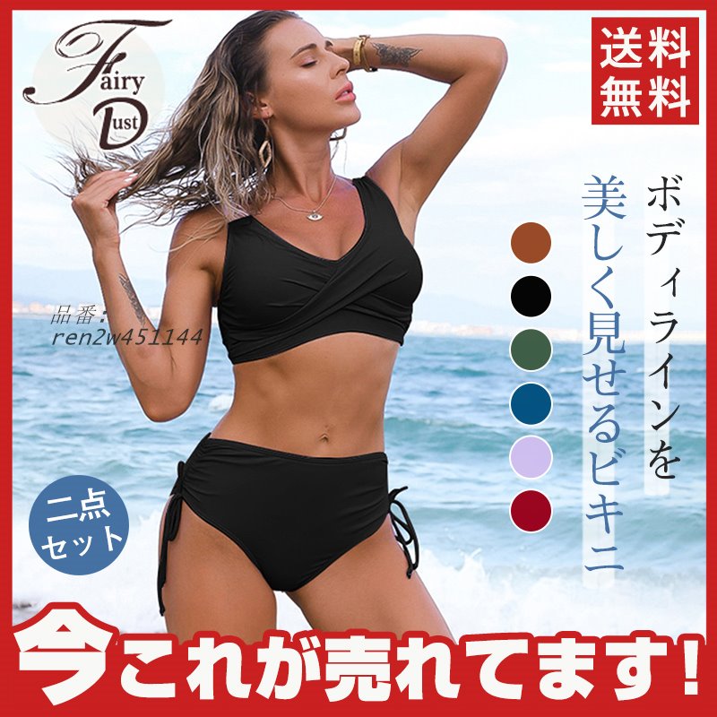 d.i.a. ホルター レース ブラトップ - 通販 - xn--80adahukfqgd8at2jub