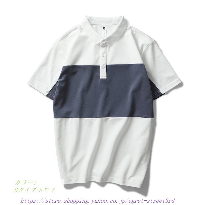 ポロシャツ メンズ 半袖 配色 切り替え 。シャツ ゴルフウェア おしゃれ カジュアル ゴルフ