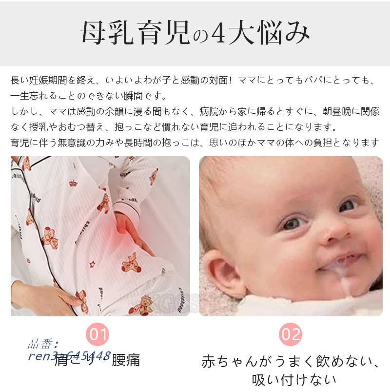 ren3a645448_03.jpg?.jpg=82116.jpg