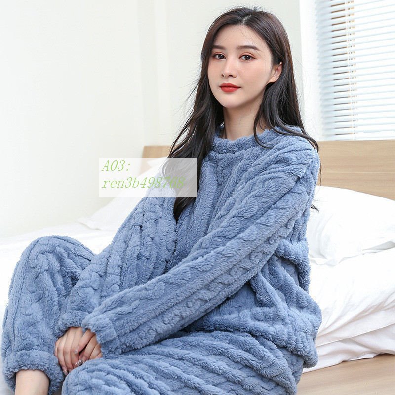 ルームウエア レディース パジャマ 部屋着 ナイトウエア セットアップ あったか もこもこ 産後 かわいい 厚手 長袖 フ裏起毛 入院 秋冬 上下セット | ブランド登録なし | 03