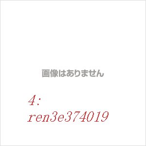 レディース メンズ 子供 40代 春 パーカ ゆったり 長袖 着痩せ トレーナー キッズ 2023｜egret-street3rd｜05