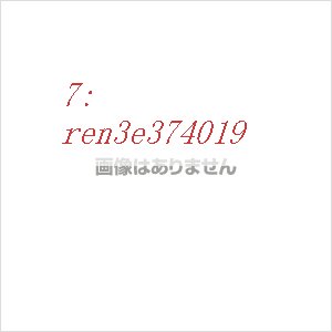 レディース メンズ 子供 40代 春 パーカ ゆったり 長袖 着痩せ トレーナー キッズ 2023｜egret-street3rd｜08